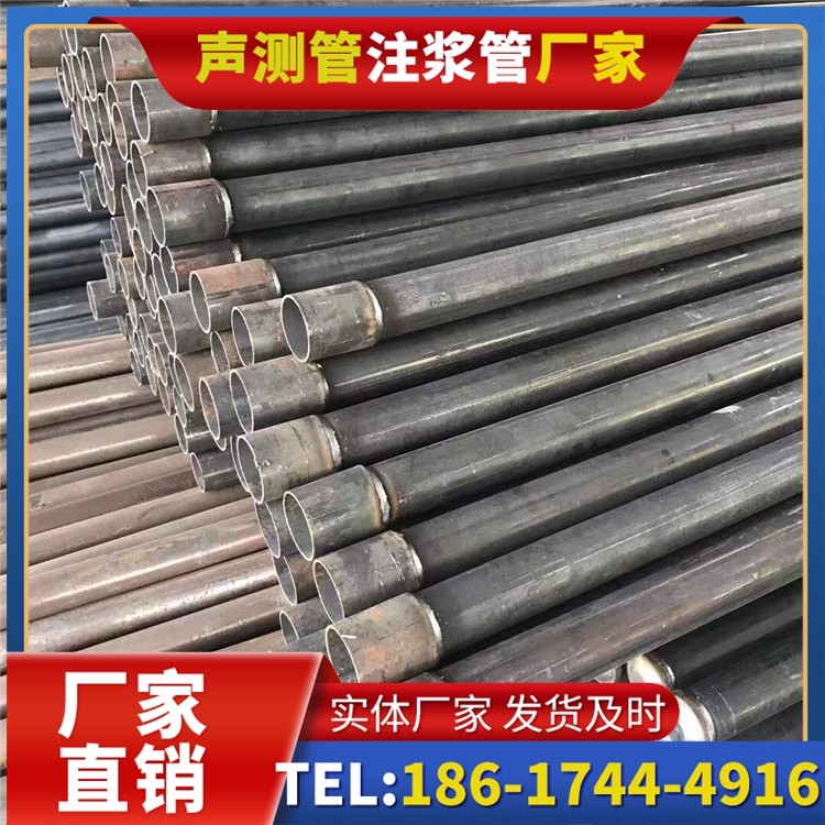 岳西桩基施工声测管的废旧管材回收与再利用