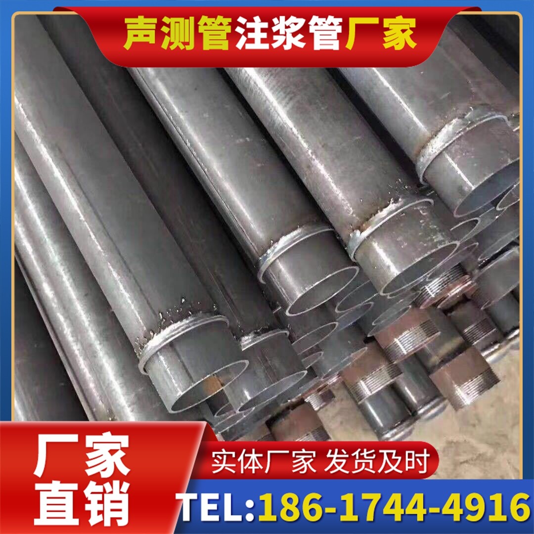 岳西桩基声测管施工中的测量控制技术