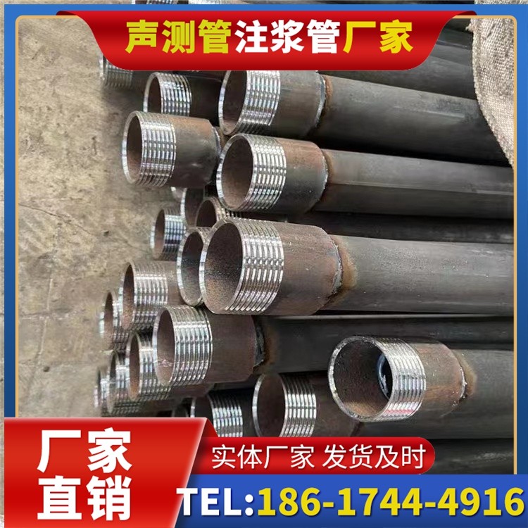 岳西采购批量对声测管价格的影响及议价策略