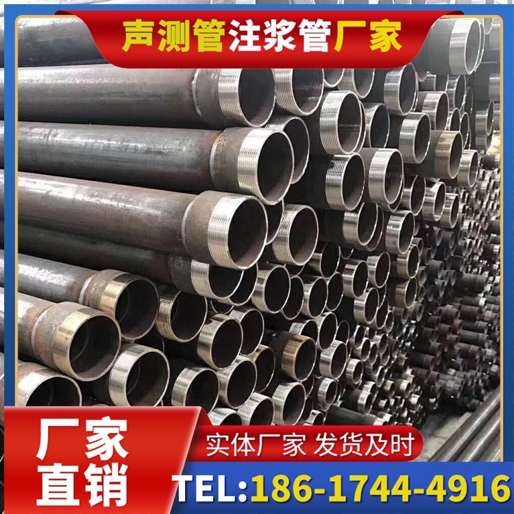 岳西桩基声测管在高层建筑施工中的质量把控重点