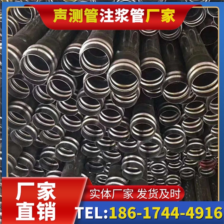 岳西声测管制造厂家的生产工艺差异及影响