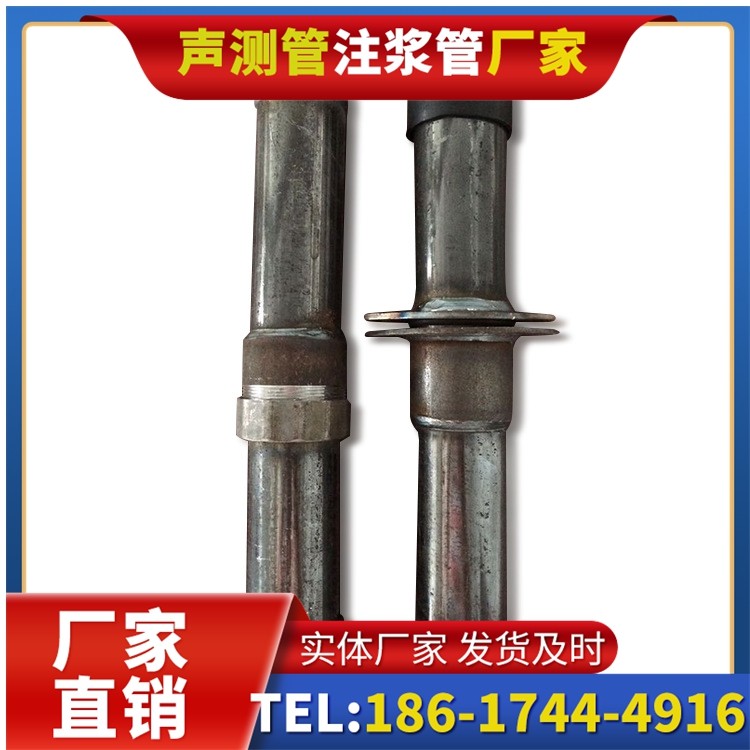 岳西桩基施工声测管与混凝土浇筑的协同控制要点
